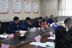 賽摩智能科技集團(tuán)召開2025年開年工作會